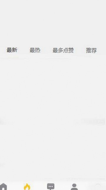 娱乐圈扎西枫丹广场舞引关注，吃瓜博主揭秘明星魅力与家庭趣事