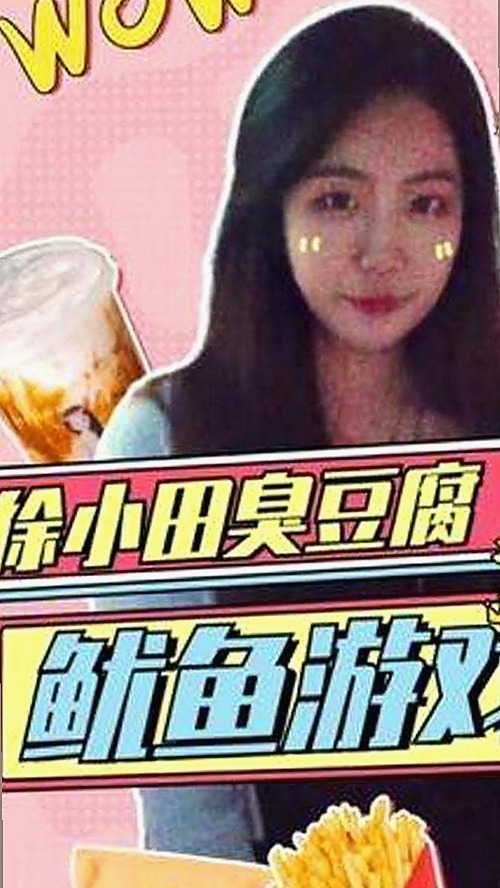 2027娱乐圈风云：大事件回顾与幕后揭秘