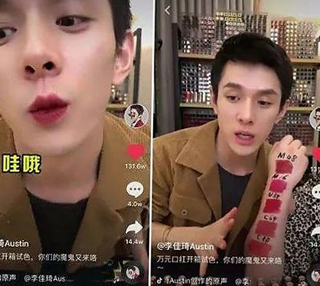 娱乐圈吃瓜爆料背后真相与吴磊风波解析