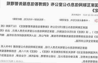 娱乐圈吃瓜背后到底有多“甜”？心理与话题大揭秘🍿