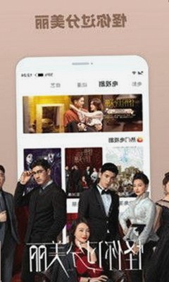 三只羊录音门持续发酵：多重丑闻引发网络热议