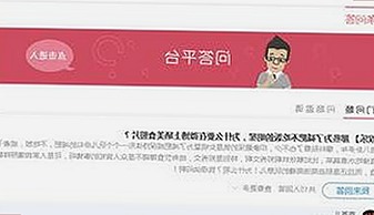 国产在线主播点亮网络新风尚，年轻活力引爆全网关注🔥